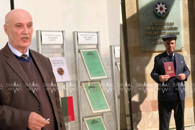 Quba sakininə elmi ad verildi