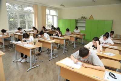 Qəbul imtahanlarının tarixi açıqlanıb