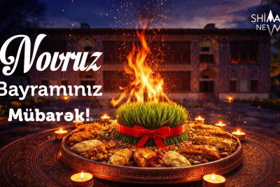Novruz bayramınız mübarək!