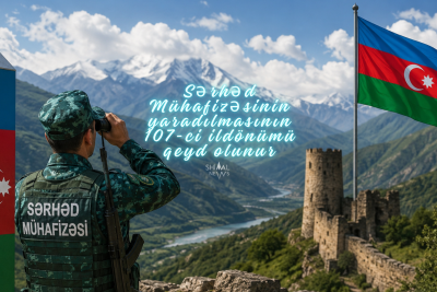 Bu gün Azərbaycan sərhədçilərinin peşə bayramıdır