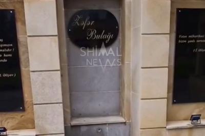 Qubada Zəfər bulağı aylardır susuz qalıb
