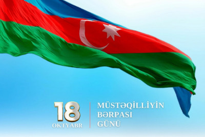 Bu gün Müstəqilliyin Bərpası Günüdür